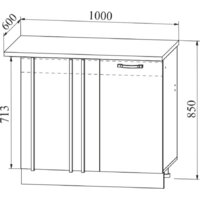 Шкаф напольный ДСВ Тренто СУ 1000 левый (серый/белый) - Превью изображения №2 — Интернет-магазин ПроЗаказ