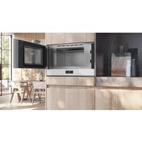 Микроволновая печь Siemens iQ700 BF722L1W1 - Превью изображения №4 — Интернет-магазин ПроЗаказ