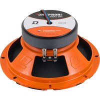 Среднечастотная АС DL Audio Gryphon Pro 200 SE - Превью изображения №11 — Интернет-магазин ПроЗаказ