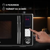 Микроволновая печь Hyundai HYM-D3009 - Превью изображения №4 — Интернет-магазин ПроЗаказ