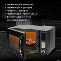 Микроволновая печь Hyundai HYM-D3009 - Превью изображения №3 — Интернет-магазин ПроЗаказ