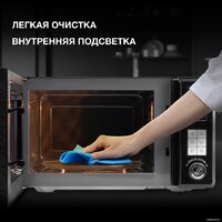 Микроволновая печь Hyundai HYM-D3009 - Превью изображения №5 — Интернет-магазин ПроЗаказ