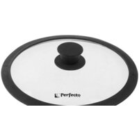 Perfecto Linea 25-024330 24 см