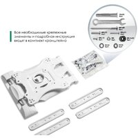 Кронштейн для телевизора Onkron M4 (белый) - Превью изображения №11 — Интернет-магазин ПроЗаказ