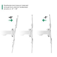 Кронштейн для телевизора Onkron M4 (белый) - Превью изображения №9 — Интернет-магазин ПроЗаказ