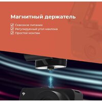 Видеорегистратор DaoCam Uno Wi-Fi - Превью изображения №7 — Интернет-магазин ПроЗаказ