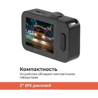 Видеорегистратор DaoCam Uno Wi-Fi - Превью изображения №10 — Интернет-магазин ПроЗаказ