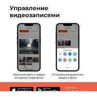 Видеорегистратор DaoCam Uno Wi-Fi - Превью изображения №6 — Интернет-магазин ПроЗаказ