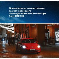 Видеорегистратор DaoCam Uno Wi-Fi - Превью изображения №3 — Интернет-магазин ПроЗаказ
