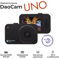 Видеорегистратор DaoCam Uno Wi-Fi - Превью изображения №2 — Интернет-магазин ПроЗаказ
