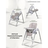 Трансформер Farfello Multa MLT-4 (оливковый) - Превью изображения №10 — Интернет-магазин ПроЗаказ