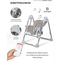 Трансформер Farfello Multa MLT-4 (оливковый) - Превью изображения №11 — Интернет-магазин ПроЗаказ