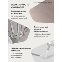 Трансформер Farfello Multa MLT-4 (оливковый) - Превью изображения №9 — Интернет-магазин ПроЗаказ