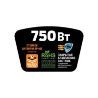 Вафельница Holt HT-WM-001 - Превью изображения №10 — Интернет-магазин ПроЗаказ