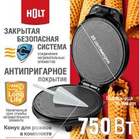 Вафельница Holt HT-WM-001 - Превью изображения №11 — Интернет-магазин ПроЗаказ