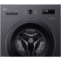 Стиральная машина LG F2Y1NS6J - Превью изображения №5 — Интернет-магазин ПроЗаказ
