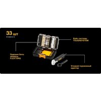 Набор бит DeWalt DT70782 - Превью изображения №5 — Интернет-магазин ПроЗаказ