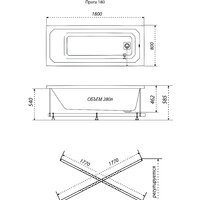 Ванна Triton Прага 180x80 (с ножками) - Превью изображения №7 — Интернет-магазин ПроЗаказ