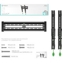 Кронштейн для телевизора Onkron SN14 (черный) - Превью изображения №4 — Интернет-магазин ПроЗаказ