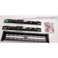 Кронштейн для телевизора Onkron SN14 (черный) - Превью изображения №5 — Интернет-магазин ПроЗаказ