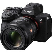 Объектив Sony FE 50mm F1.4 GM - Превью изображения №15 — Интернет-магазин ПроЗаказ