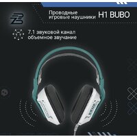 Наушники Blackzid H1 Bubo - Превью изображения №3 — Интернет-магазин ПроЗаказ