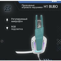 Наушники Blackzid H1 Bubo - Превью изображения №4 — Интернет-магазин ПроЗаказ