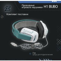 Наушники Blackzid H1 Bubo - Превью изображения №5 — Интернет-магазин ПроЗаказ