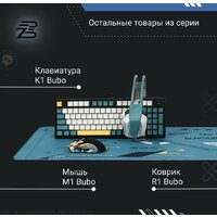 Наушники Blackzid H1 Bubo - Превью изображения №7 — Интернет-магазин ПроЗаказ