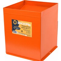 Измельчитель зерна Вихрь ИК 3в1 74/2/5 - Превью изображения №3 — Интернет-магазин ПроЗаказ