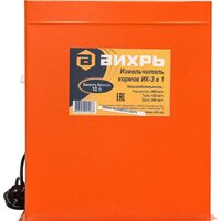 Измельчитель зерна Вихрь ИК 3в1 74/2/5 - Превью изображения №2 — Интернет-магазин ПроЗаказ