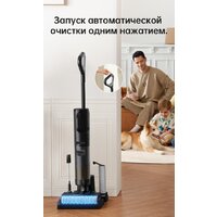 Пылесос Dreame H12 Dual (международная версия) - Превью изображения №25 — Интернет-магазин ПроЗаказ