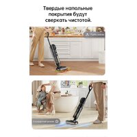 Пылесос Dreame H12 Dual (международная версия) - Превью изображения №26 — Интернет-магазин ПроЗаказ