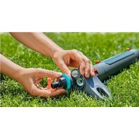 Распылитель Gardena AquaZoom L 18714-20 - Превью изображения №4 — Интернет-магазин ПроЗаказ