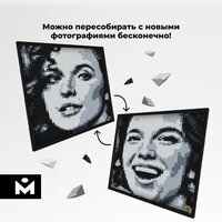 Фотоконструктор Mozabrick Фото-конструктор. Набор Stereo 60011 - Превью изображения №6 — Интернет-магазин ПроЗаказ