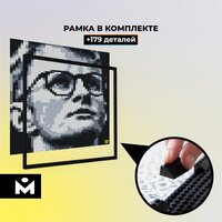 Фотоконструктор Mozabrick Фото-конструктор. Набор Stereo 60011 - Превью изображения №4 — Интернет-магазин ПроЗаказ