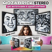 Фотоконструктор Mozabrick Фото-конструктор. Набор Stereo 60011 - Превью изображения №2 — Интернет-магазин ПроЗаказ