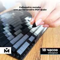 Фотоконструктор Mozabrick Фото-конструктор. Набор Stereo 60011 - Превью изображения №7 — Интернет-магазин ПроЗаказ