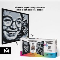 Фотоконструктор Mozabrick Фото-конструктор. Набор Stereo 60011 - Превью изображения №5 — Интернет-магазин ПроЗаказ