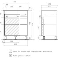  Volna Тумба с умывальником Osmond 70 + Фостер 70 - Превью изображения №14 — Интернет-магазин ПроЗаказ