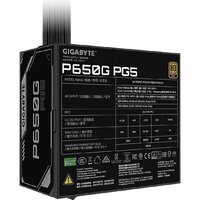 Блок питания Gigabyte P650G PCIE 5.1 - Превью изображения №2 — Интернет-магазин ПроЗаказ