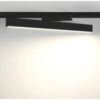 Трековый светильник Arlight Flat 033697(1) - Превью изображения №6 — Интернет-магазин ПроЗаказ