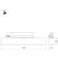 Трековый светильник Arlight Flat 033697(1) - Превью изображения №3 — Интернет-магазин ПроЗаказ