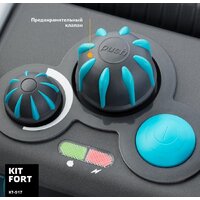 Пароочиститель Kitfort KT-917 - Превью изображения №5 — Интернет-магазин ПроЗаказ