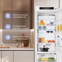 Однокамерный холодильник Zigmund & Shtain BR 06 X - Превью изображения №9 — Интернет-магазин ПроЗаказ