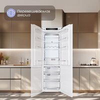 Однокамерный холодильник Zigmund & Shtain BR 06 X - Превью изображения №10 — Интернет-магазин ПроЗаказ