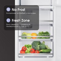 Однокамерный холодильник Zigmund & Shtain BR 06 X - Превью изображения №8 — Интернет-магазин ПроЗаказ