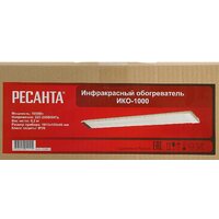 Инфракрасный обогреватель Ресанта ИКО-1000 - Превью изображения №6 — Интернет-магазин ПроЗаказ