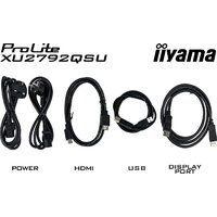 Монитор iiyama ProLite XU2792QSU-B6 - Превью изображения №13 — Интернет-магазин ПроЗаказ