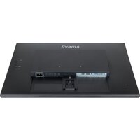 Монитор iiyama ProLite XU2792QSU-B6 - Превью изображения №10 — Интернет-магазин ПроЗаказ